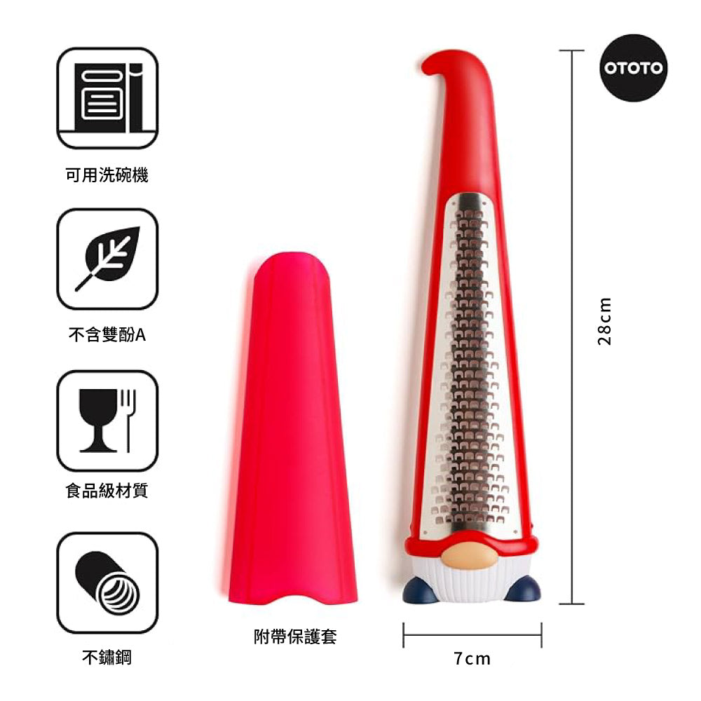 OTOTO|鬍鬚精靈-刨絲刀