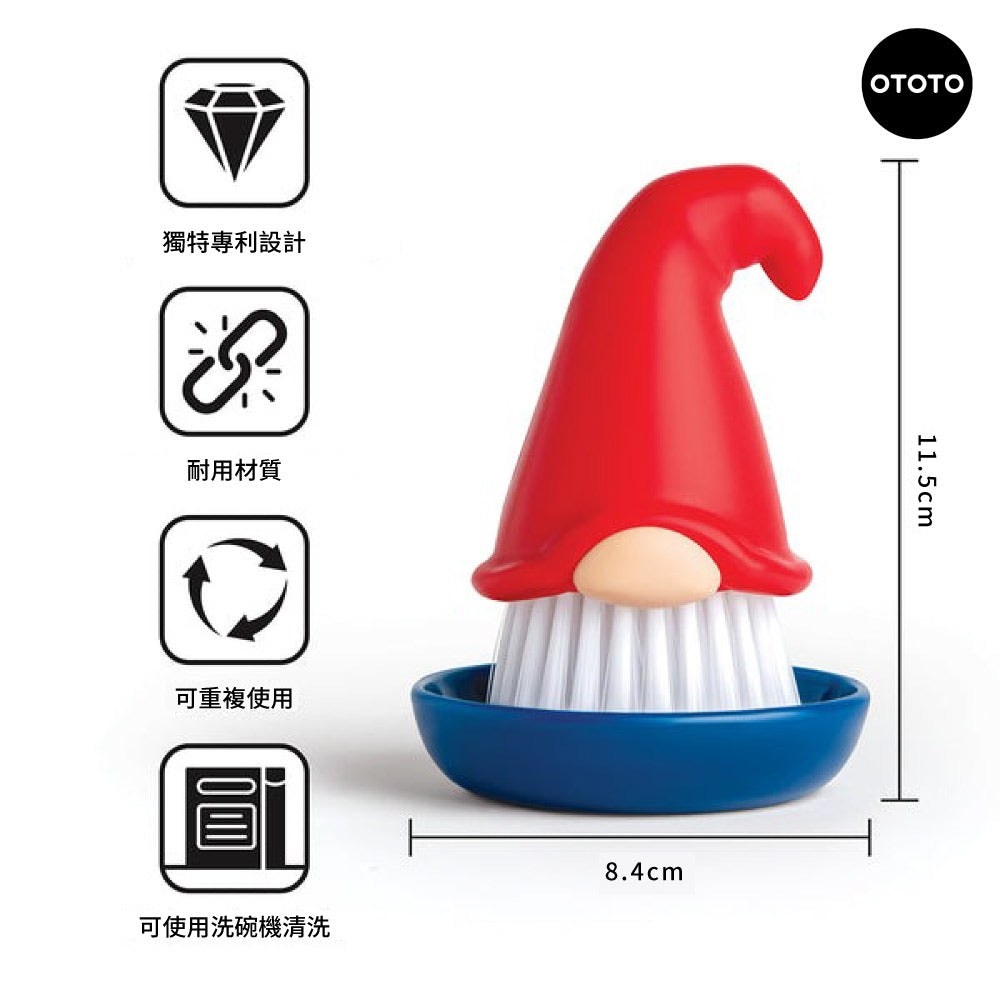 OTOTO|鬍鬚精靈-洗碗刷