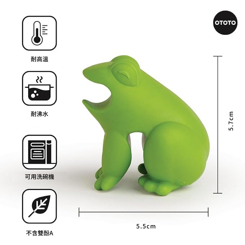 OTOTO|小青蛙-湯勺架