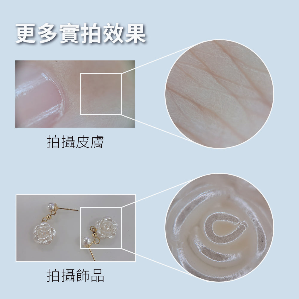 APEXEL JeweLens 120倍顯微鏡頭-APL-MS120