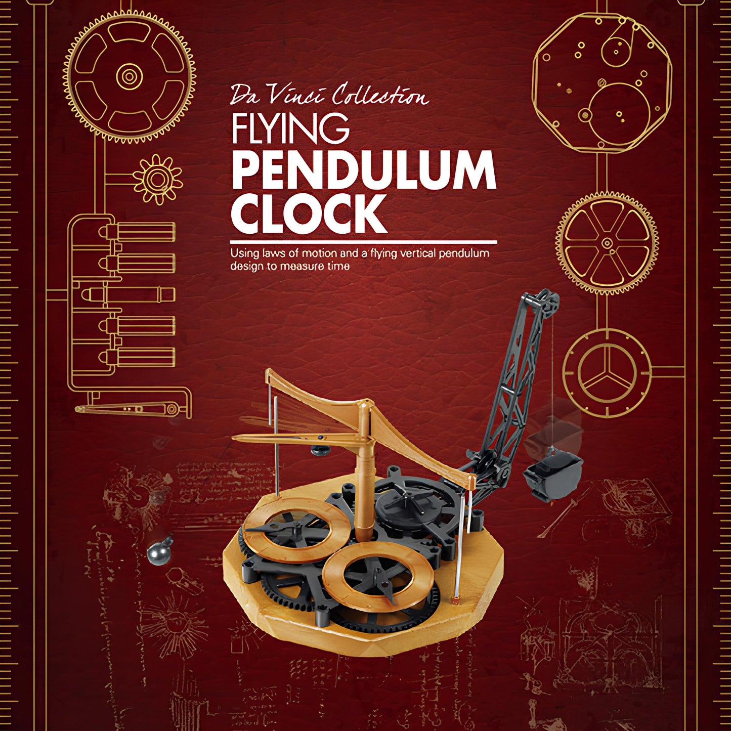 收藏達文西《達文西飛擺鐘 》