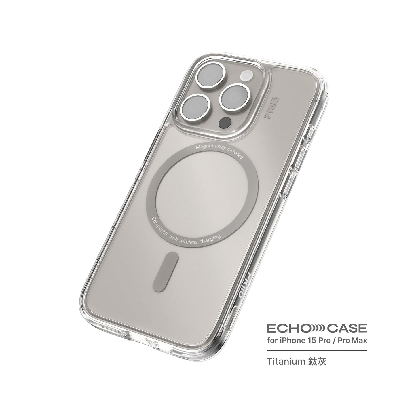 PRIIÖ iPhone15 Pro/Pro Max Echo系列透明手機殼 Gray鈦灰