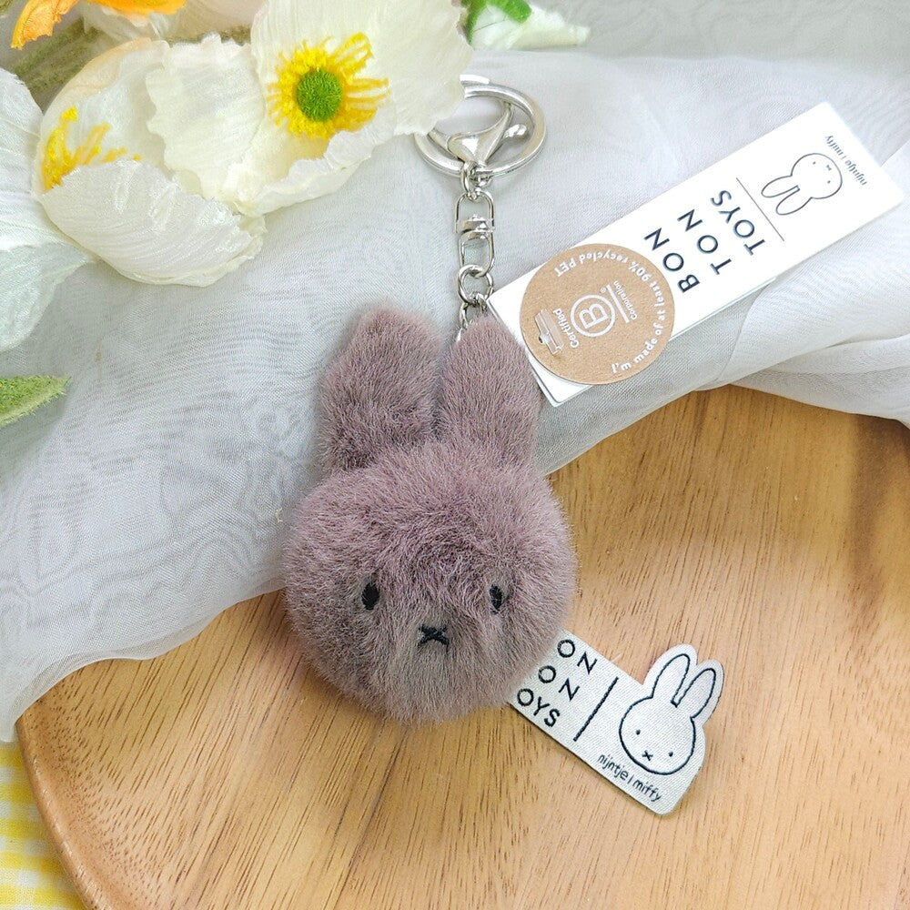 BON TON TOYS|Miffy米菲兔環保毛絨鑰匙圈-8cm (三色)