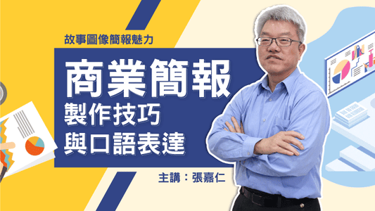 3-WEB-CHAPTER-Changppt-730x411.png