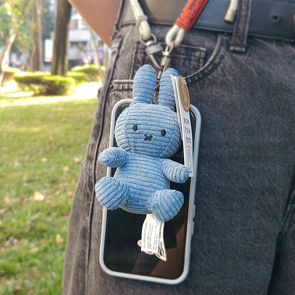 BON TON TOYS|Miffy米菲兔ECO燈芯絨鑰匙圈 10cm