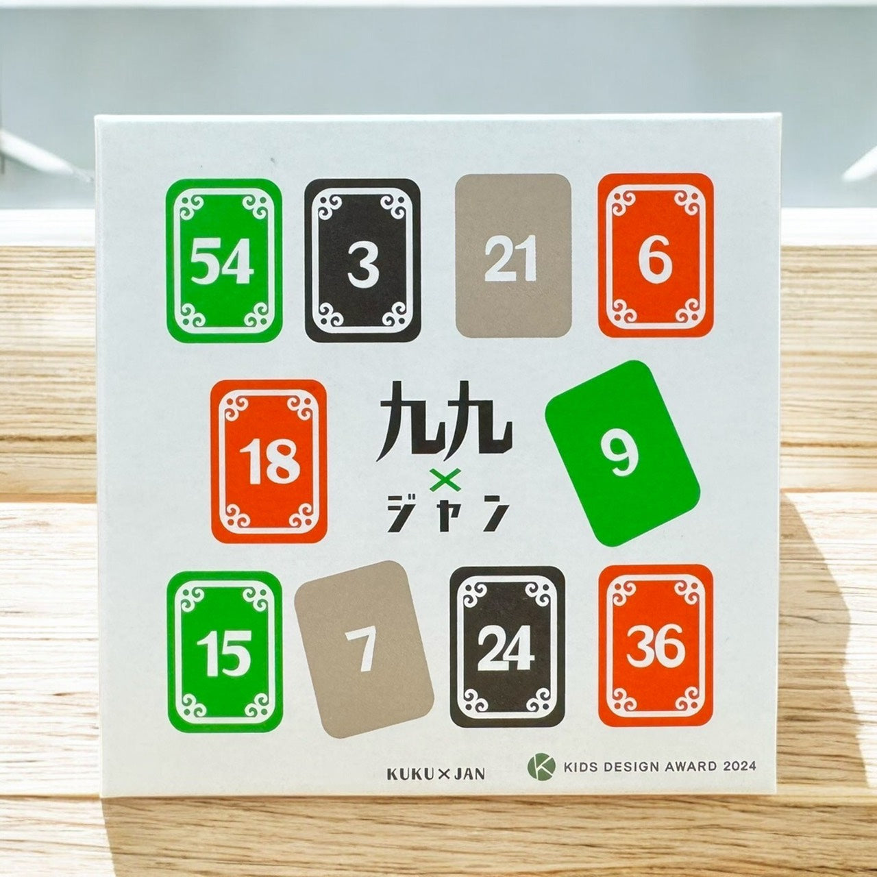 88折~日式桌遊系列《九九將》