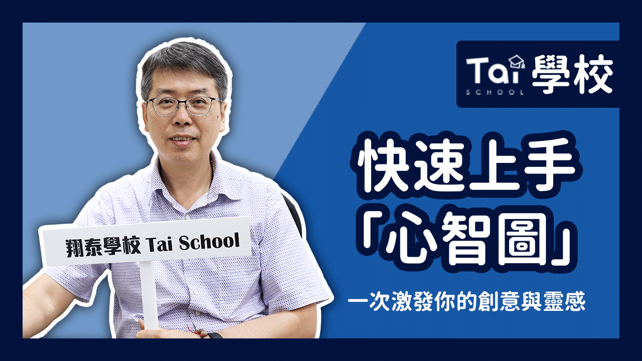 7_YT_VCOVER_慶芳_1280X720.png