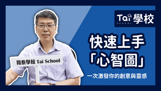 7_YT_VCOVER_慶芳_1280X720.png
