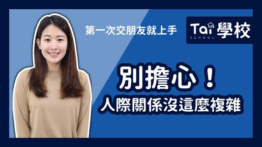 7_YT_VCOVER_湘湘_1280x720.jpg