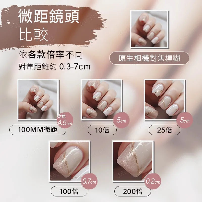 APEXEL 200倍顯微鏡-APL-MS002BK