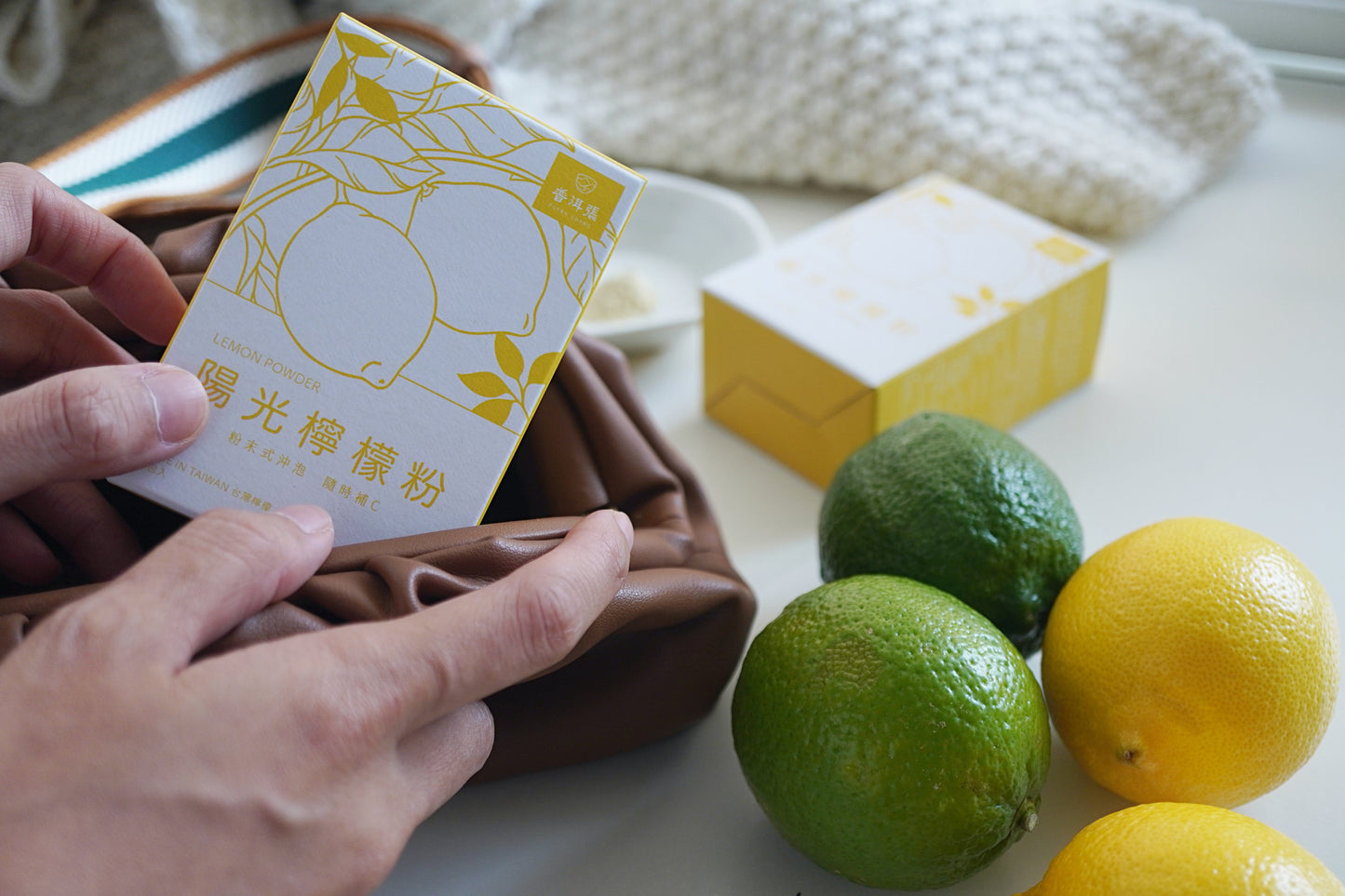 普洱張陽光檸檬粉 15包/盒