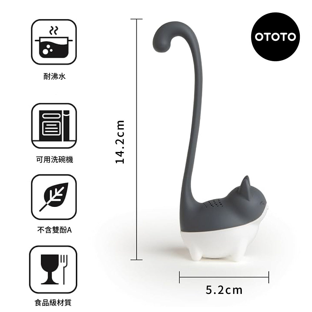OTOTO|路易貓-泡茶器