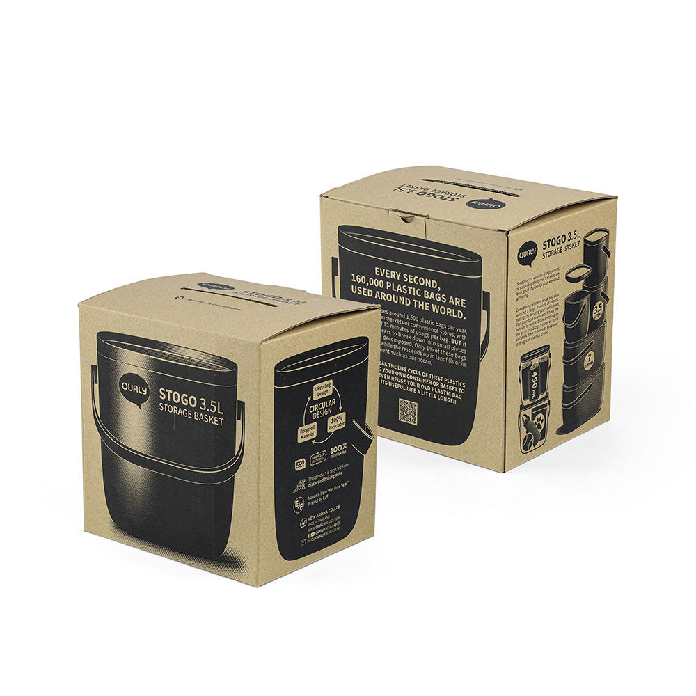 (任選二件95折)QUALY| 手提式置物箱3.5L