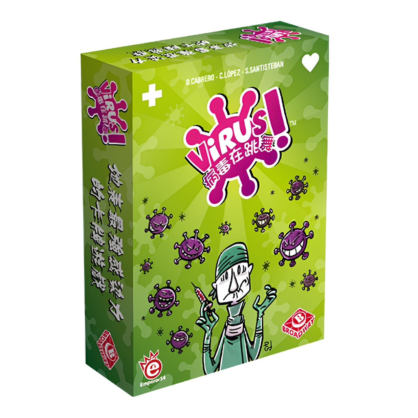 限時88折~病毒在跳舞 Virus(繁體中文版)