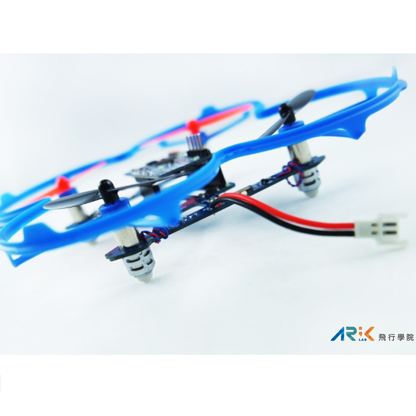 限時79折~ButterFly 2.0 – ArkLab 四軸明星無人機
