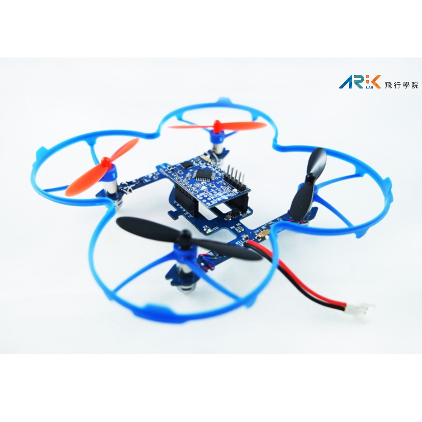 限時79折~ButterFly 2.0 – ArkLab 四軸明星無人機