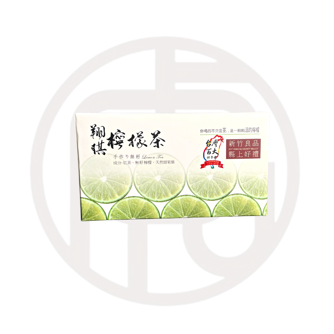 虎克茶 HookTea 翔琪檸檬茶20入