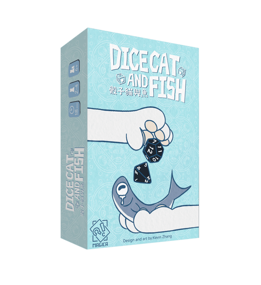 【免運】骰子貓與魚 Dicecat & Fish🎲😼 (繁體中文/English)