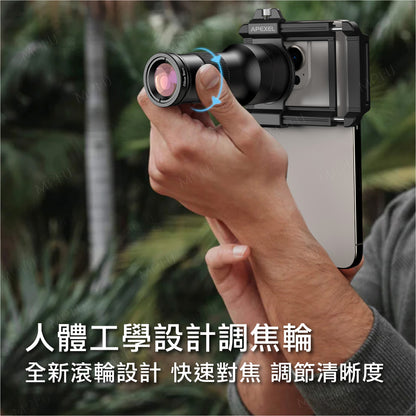 APEXEL TeleMacro 6 倍變焦 望遠鏡 微距 二合一鏡頭-APL-TM6