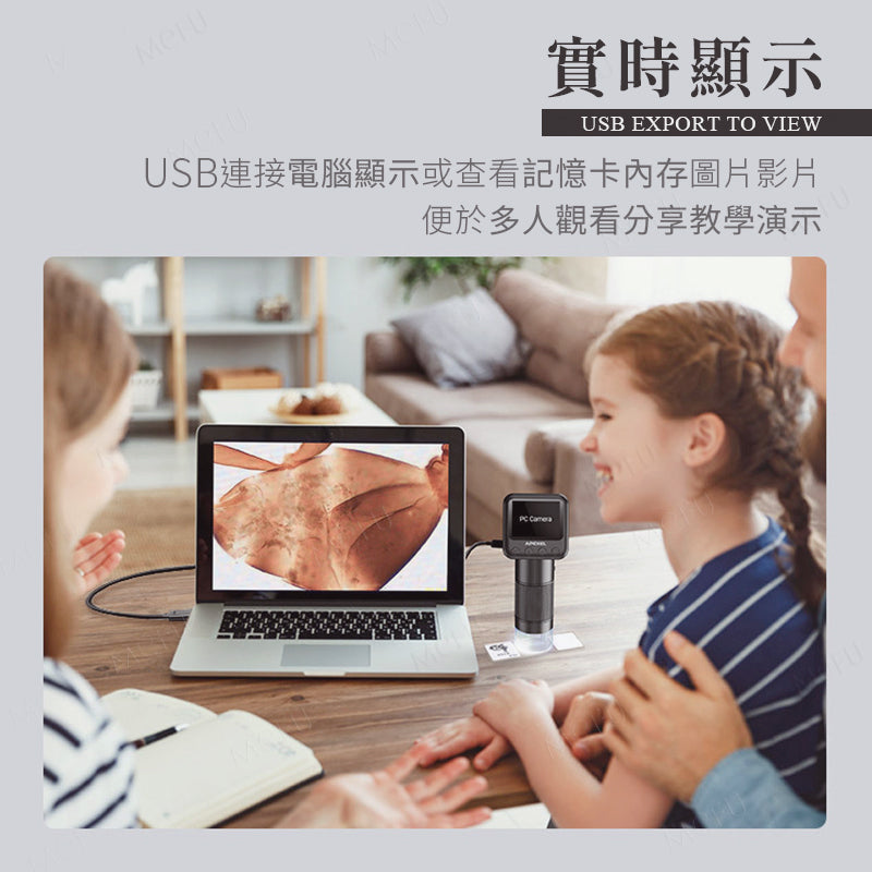 APEXEL 400~1600倍戶外便攜顯微鏡含座套組-APL-MS003