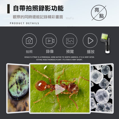 APEXEL 400-800X手持顯微鏡-APL-MS008