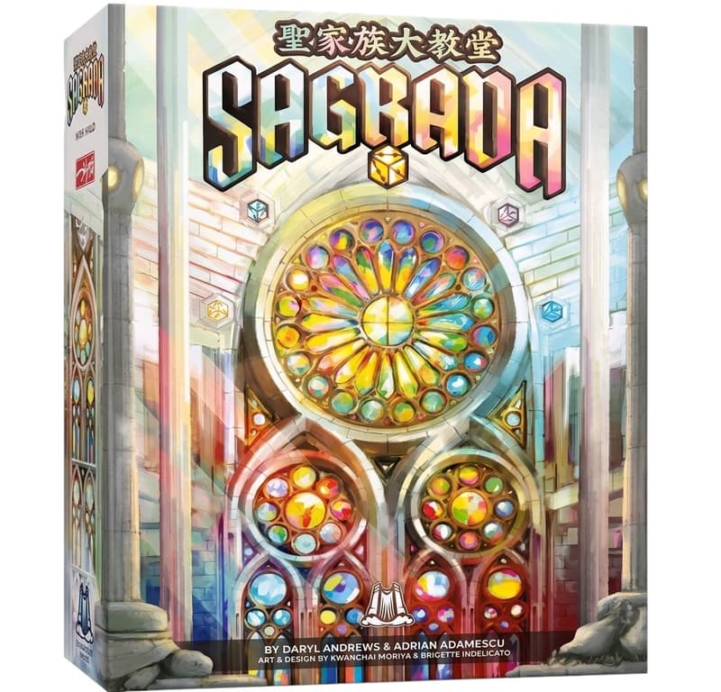88折~《聖家族大教堂》Sagrada 2025新版 繁體中文版