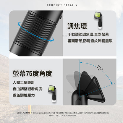 APEXEL 400-800X手持顯微鏡-APL-MS008