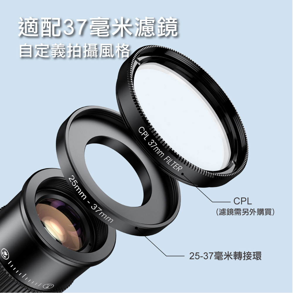 APEXEL TeleMacro 6 倍變焦 望遠鏡 微距 二合一鏡頭-APL-TM6