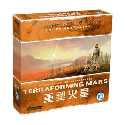 新版現貨88折~桌遊版的絕地救援——《 重塑火星Terraforming Mars 》(繁中版)