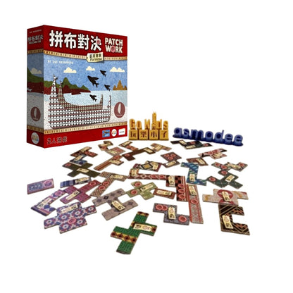 拼布對決: 臺灣意象 (中文版) Patchwork: Formosa