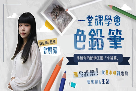 2-cover_682x455.jpg
