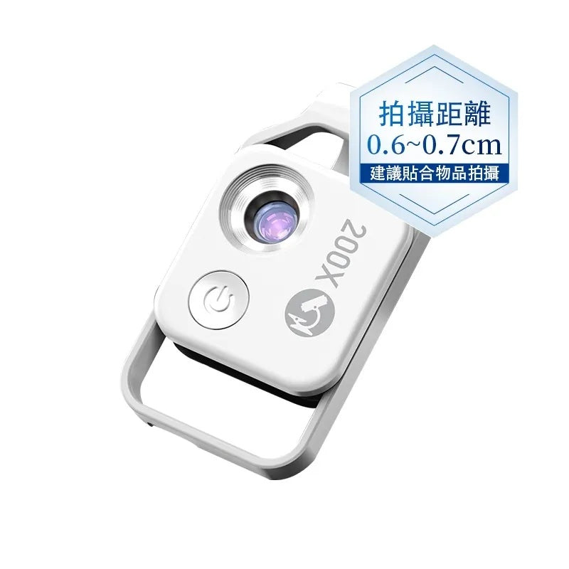 APEXEL 200倍顯微鏡-APL-MS002BK