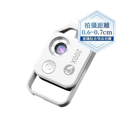 APEXEL 200倍顯微鏡-APL-MS002BK