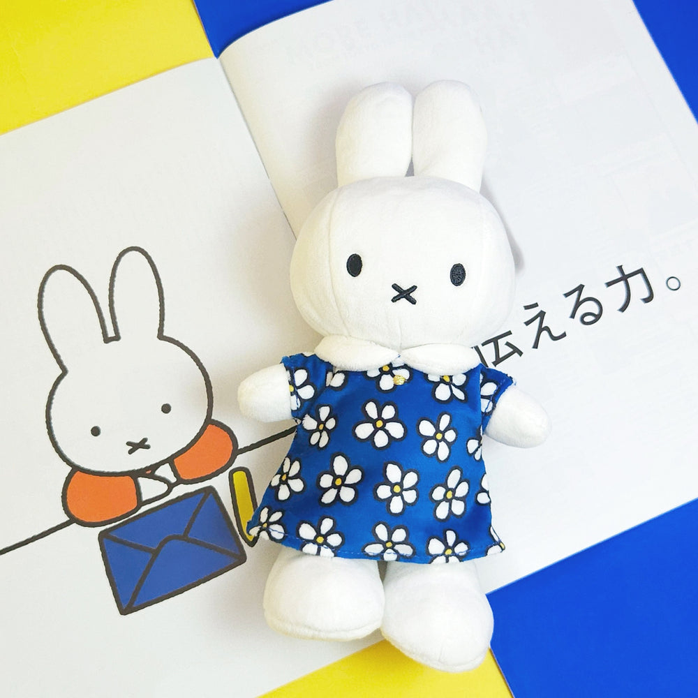BON TON TOYS｜Miffy米菲兔填充玩偶-碎花洋裝 藍 24cm
