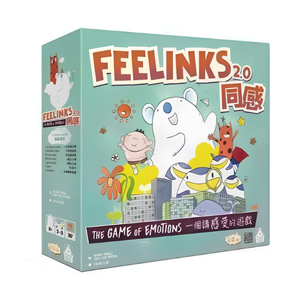 88折~桌遊《Feelinks 同感2.0》