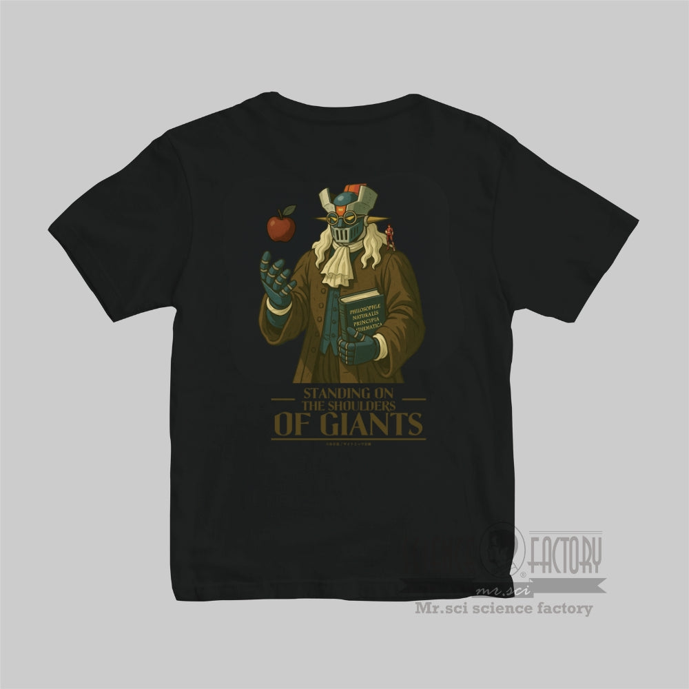 （接單製作）無敵鐵金剛 × 牛頓巨人說聯名T恤