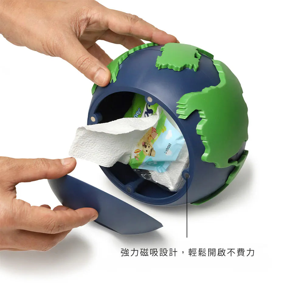 (任選二件95折)QUALY｜愛地球-衛生紙盒