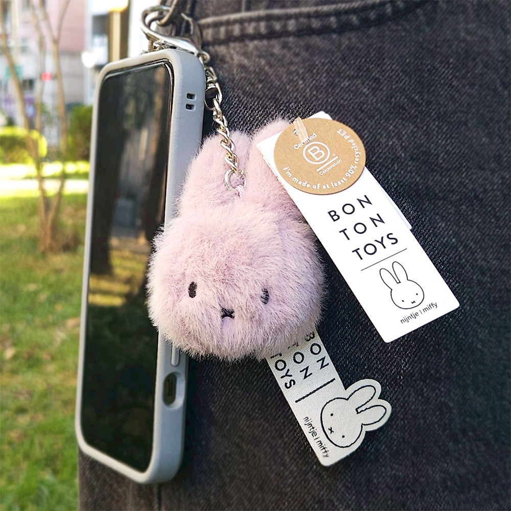 BON TON TOYS｜Miffy米菲兔環保毛絨鑰匙圈-8cm (三色)