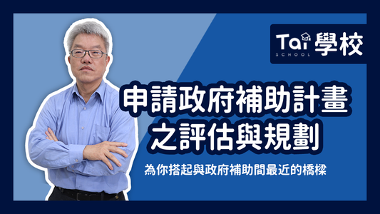7-YT-VCOVER-Changgov-1280x720.png