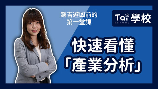 7_YT_VCOVER_雅婷_1280x720.jpg