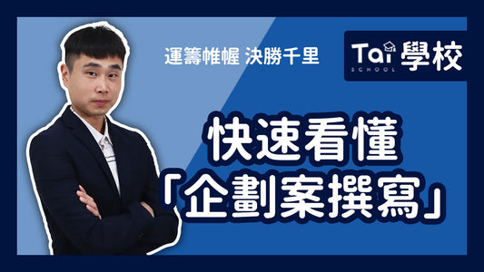 7_YT_VCOVER_友翔_1280x720.jpg