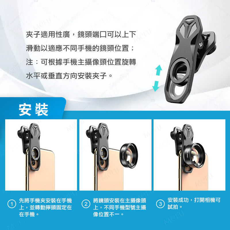 APEXEL100mmCPL偏光微距鏡頭-APL-HB100CPL