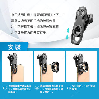 APEXEL100mmCPL偏光微距鏡頭-APL-HB100CPL
