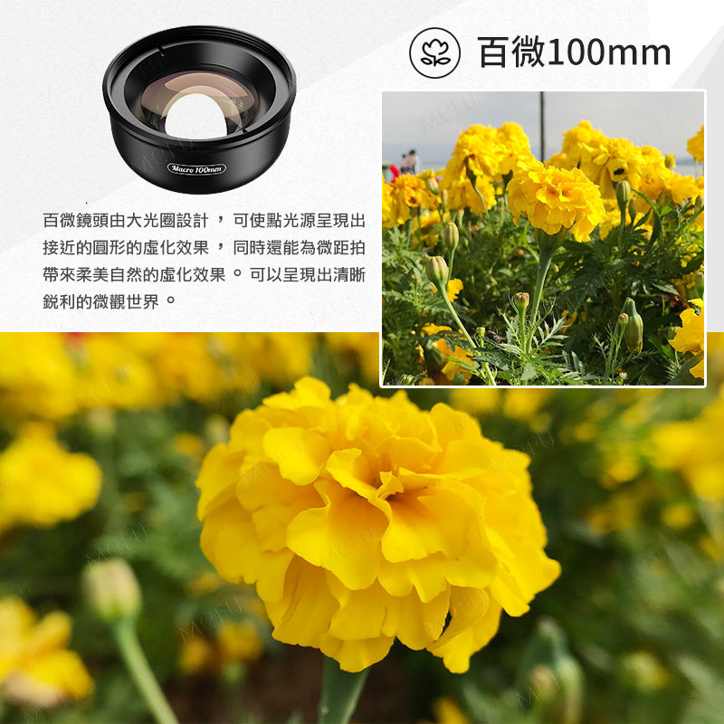 APEXEL100mmCPL偏光微距鏡頭-APL-HB100CPL