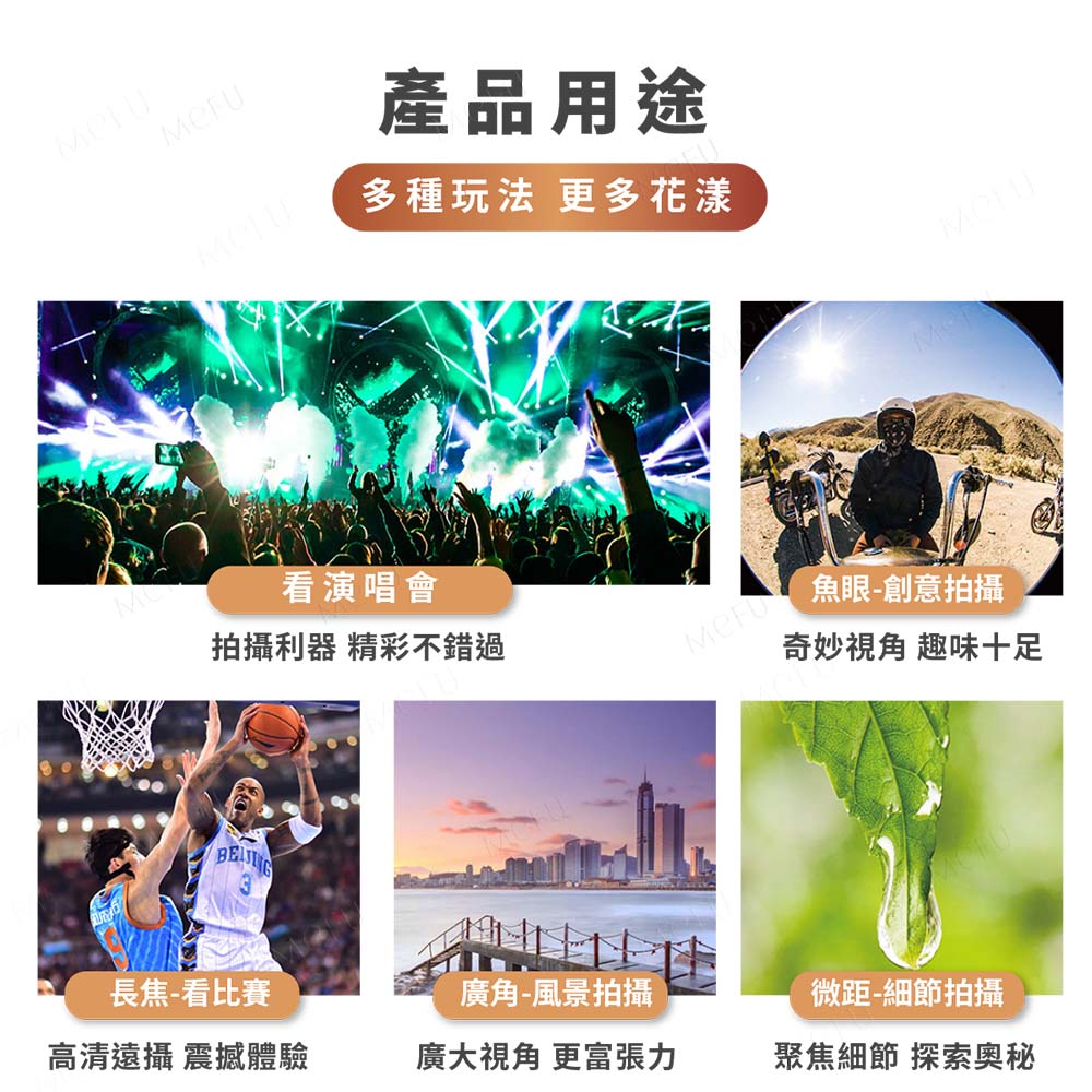 APEXEL 22倍望遠鏡套組 手機望遠鏡 輕便望遠鏡-APL-22X105