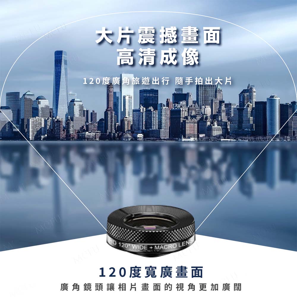 APEXEL 22倍望遠鏡套組 手機望遠鏡 輕便望遠鏡-APL-22X105
