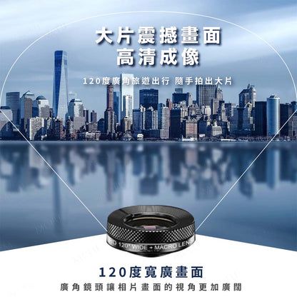 APEXEL 22倍望遠鏡套組 手機望遠鏡 輕便望遠鏡-APL-22X105