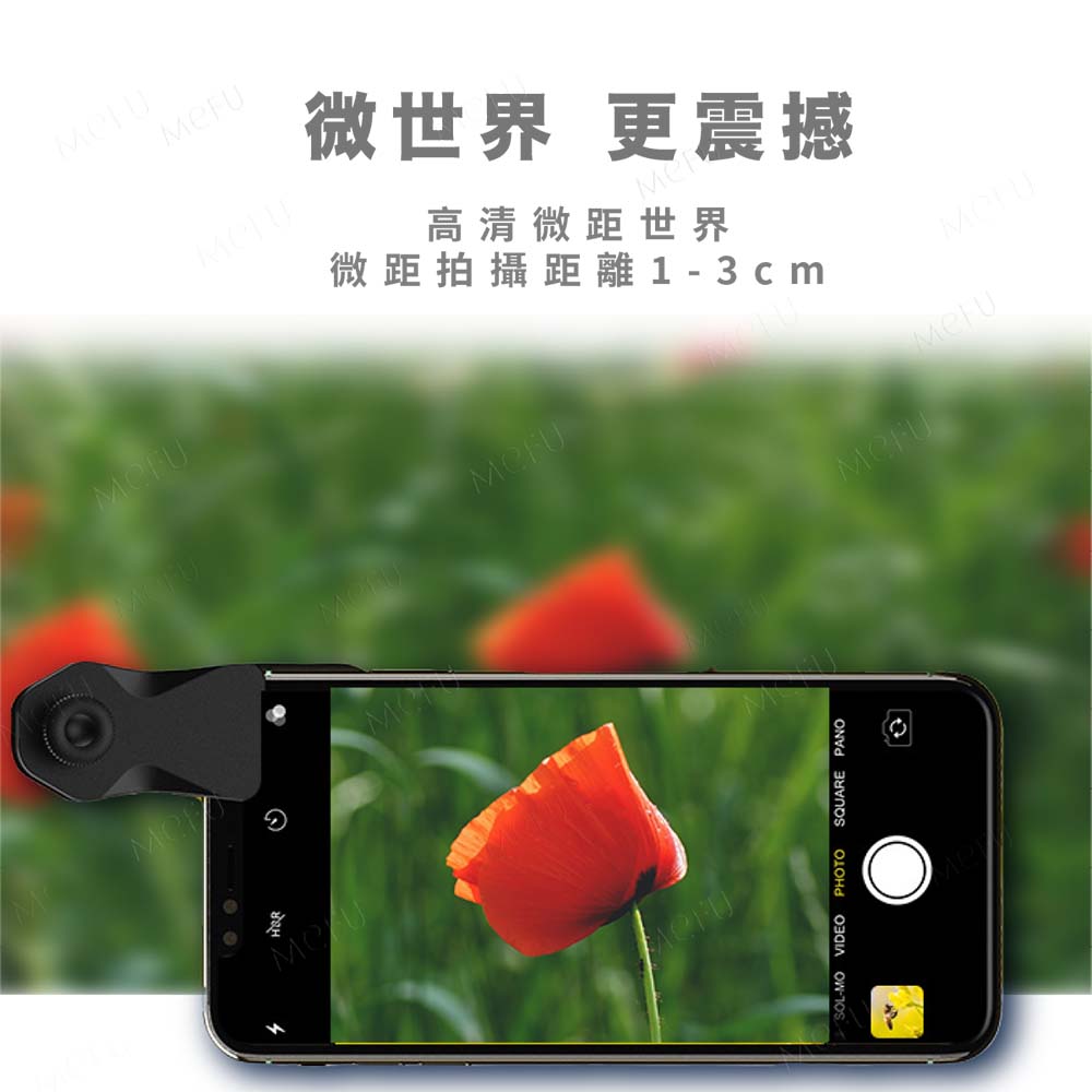 APEXEL 22倍望遠鏡套組 手機望遠鏡 輕便望遠鏡-APL-22X105