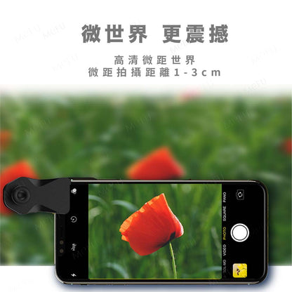 APEXEL 22倍望遠鏡套組 手機望遠鏡 輕便望遠鏡-APL-22X105