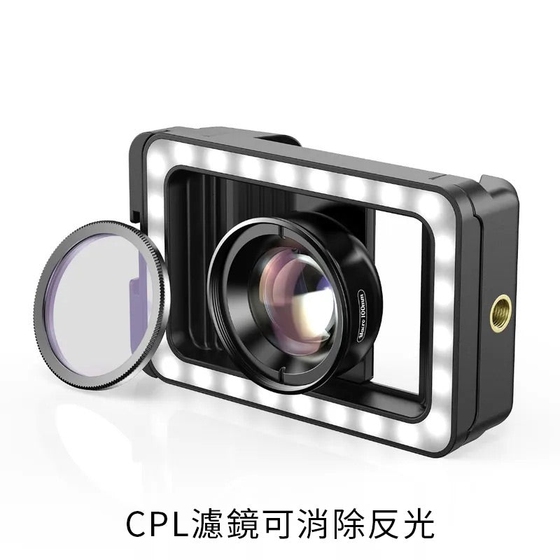 APEXEL100mmCPL偏光微距鏡頭-APL-HB100CPL